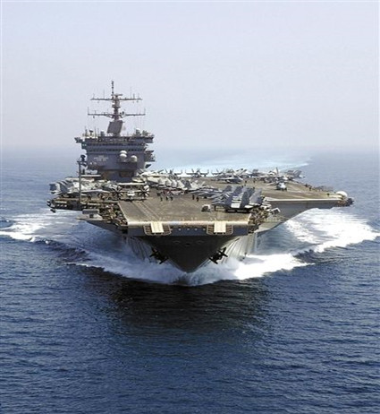 舞鋼集團(tuán)舉行對(duì)標(biāo)現(xiàn)場(chǎng)交流大會(huì)