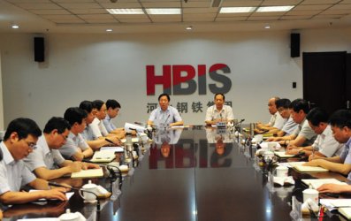 舞鋼集團召開黨的教育路線活動