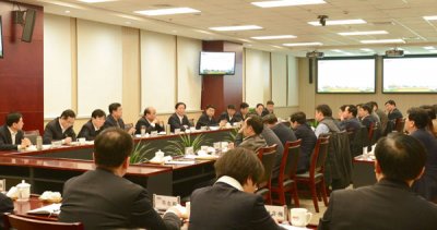 舞鋼集團(tuán)隆重召開工作分析會(huì)議